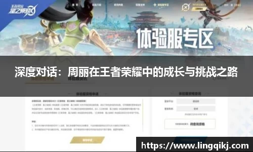 xk体育