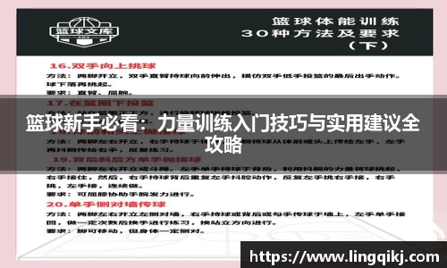 xk体育
