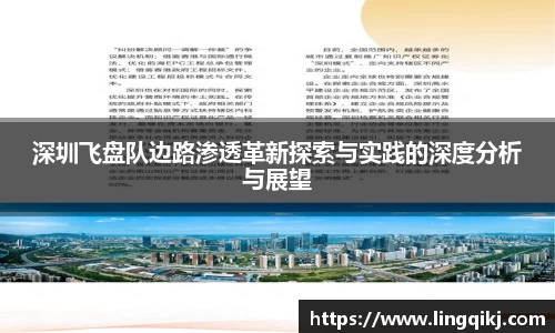 xk体育