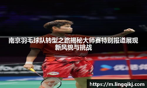 星空综合官网首页