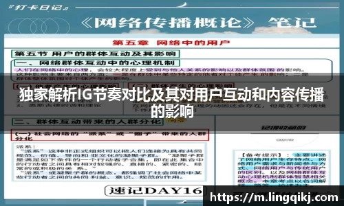 星空综合官网