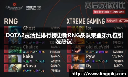 xk体育