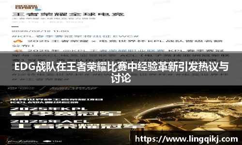 xk体育