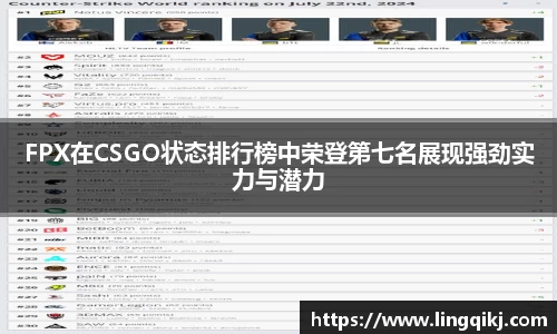 星空综合官网首页