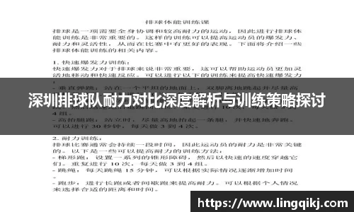 xk体育