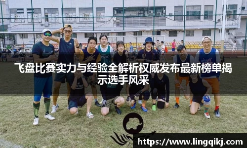 星空综合官网首页