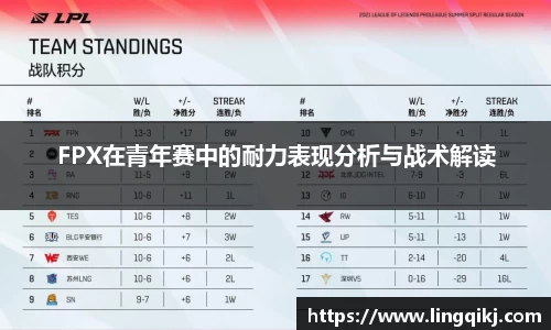 星空·综合体育
