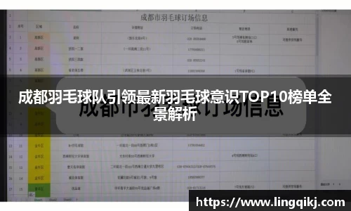 星空综合官网首页