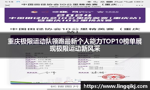 星空综合官网