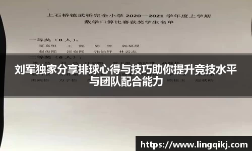 星空综合官网首页
