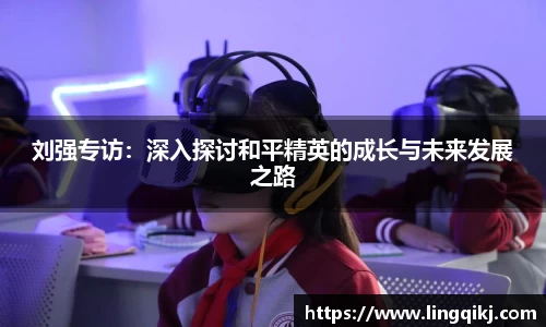 星空综合官网首页