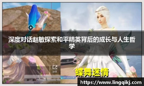 星空综合官网首页