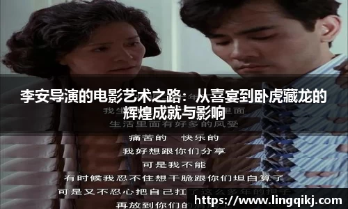 星空综合官网首页