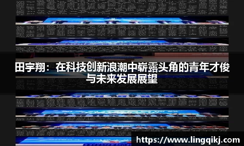 星空综合官网