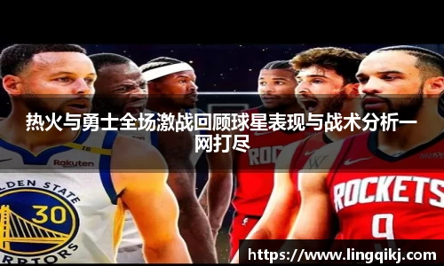 星空综合官网