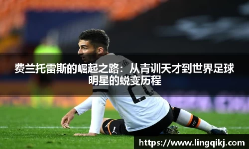 xk体育