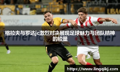xk体育