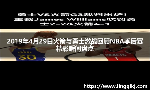 xk体育