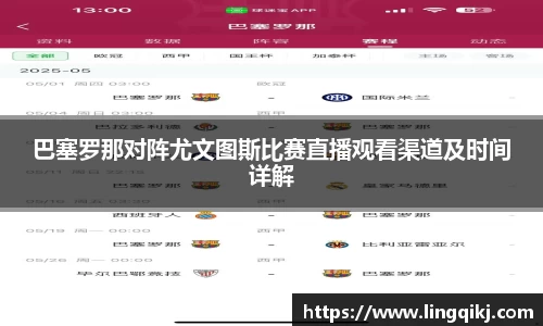 星空综合官网首页