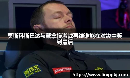 xk体育