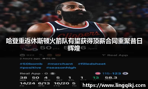 星空综合官网首页