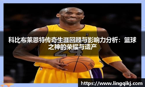 星空综合官网首页