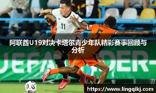 xk体育