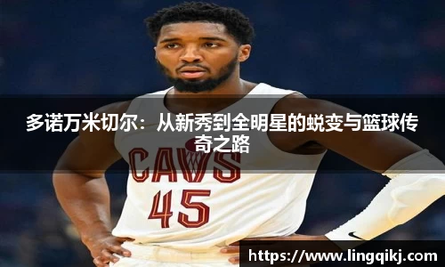xk体育